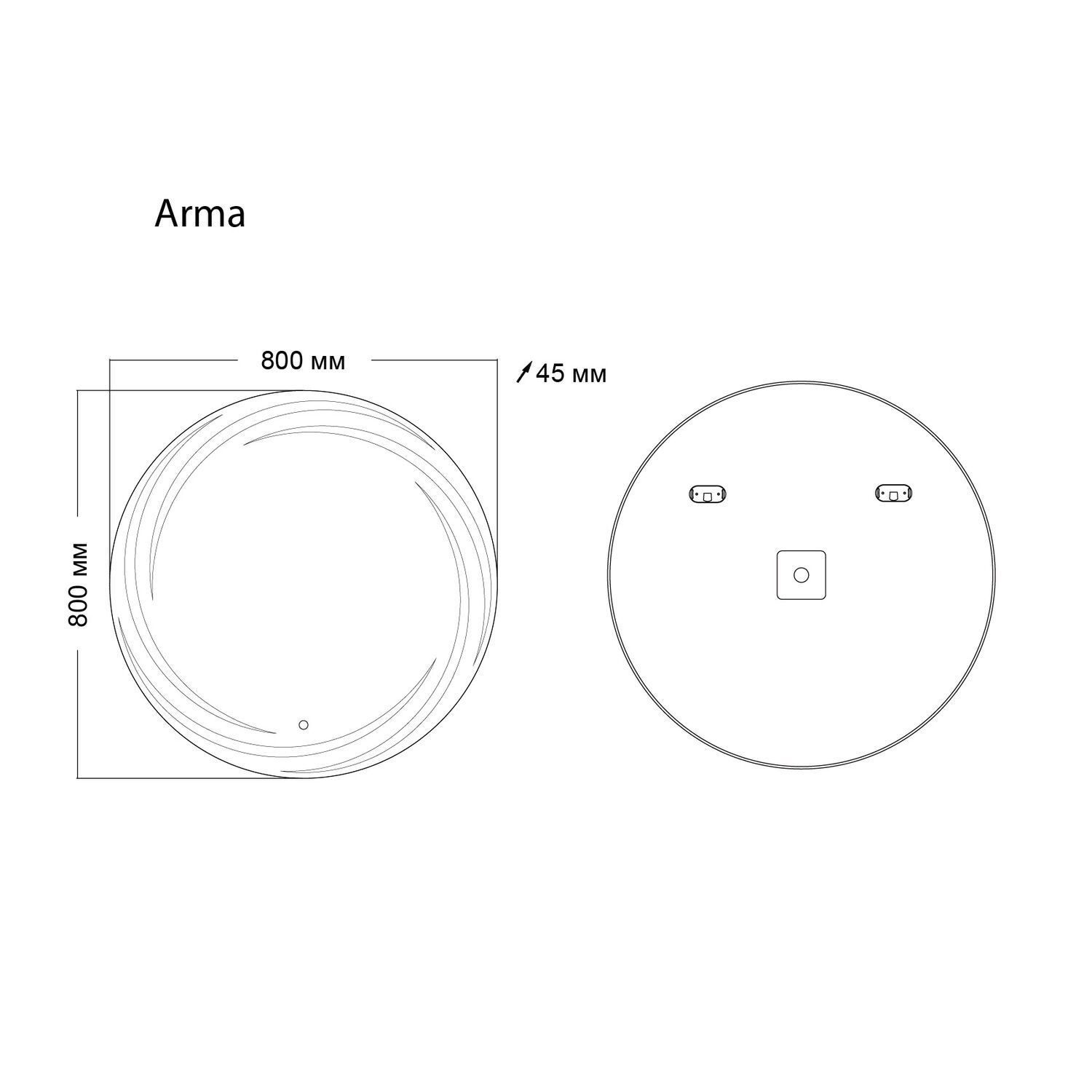 Зеркало Grossman Arma D800 80x80, с подсветкой, с сенсорным выключателем - фото 1