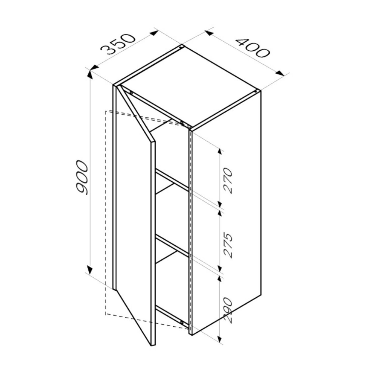 Шкаф AM.PM Func 40x90, цвет белый матовый