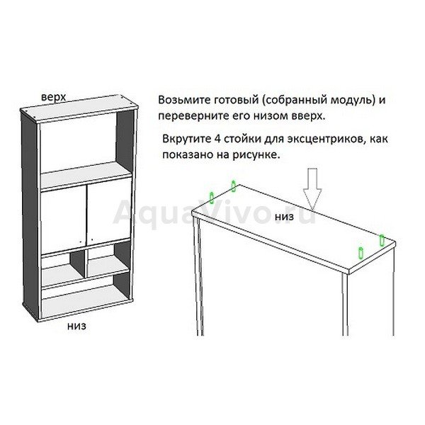 Шкаф-пенал Corozo Комфорт 55 над унитазом, цвет белый - фото 1