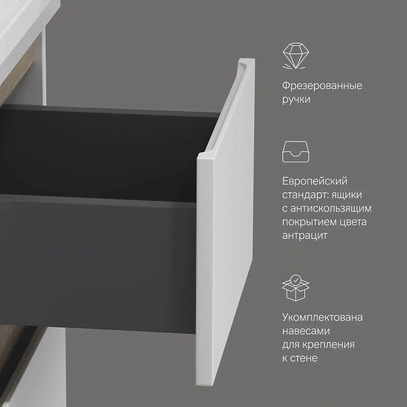 Тумба под раковину AM.PM X-Joy, с тумбой 37 см, цвет белый / светлое дерево - фото 1