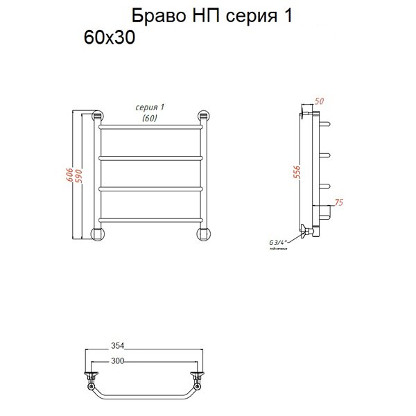 Полотенцесушитель Тругор Браво НК 1 60x30 водяной, цвет хром - фото 1