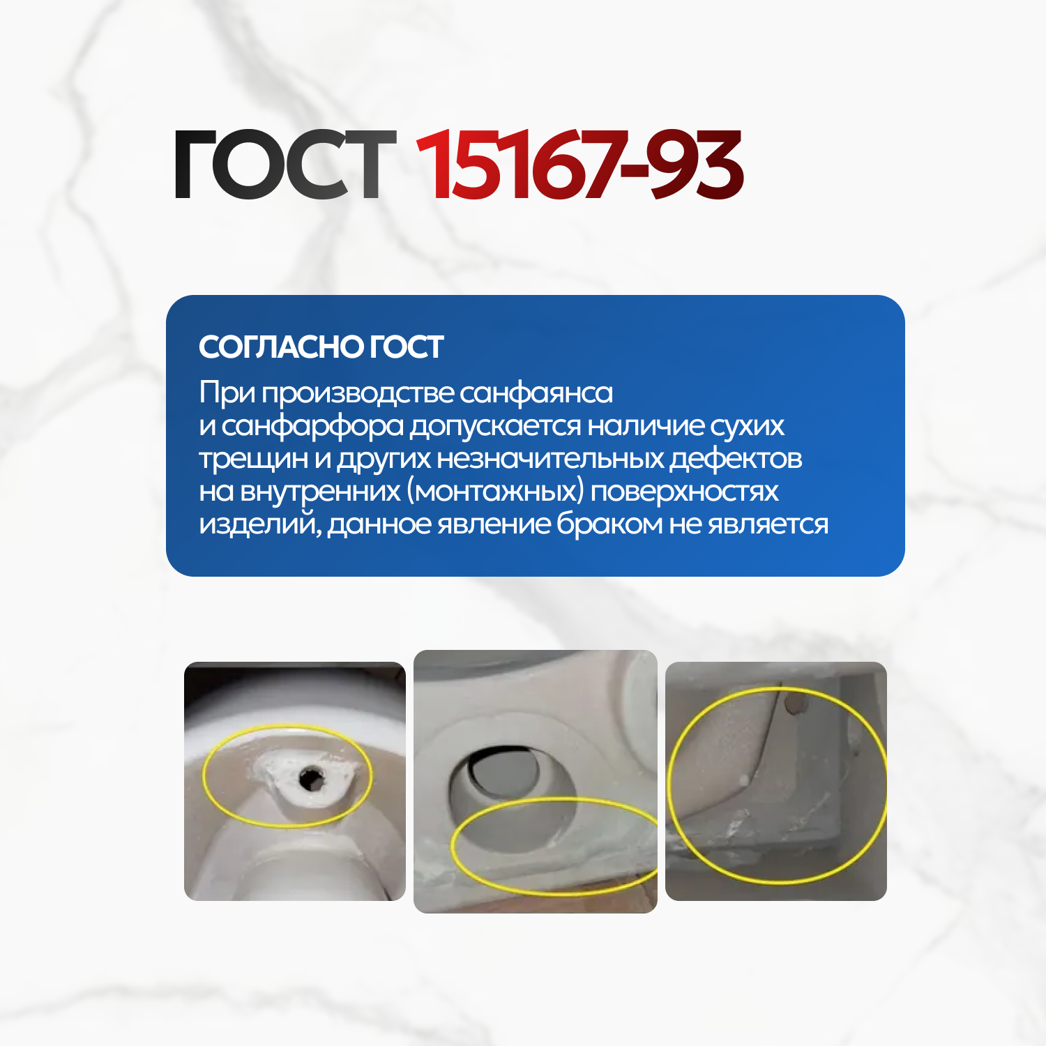 Унитаз напольный Joki Herba T JK0822035MB напольный, безободковый, смыв Торнадо, с сиденьем микролифт, цвет черный