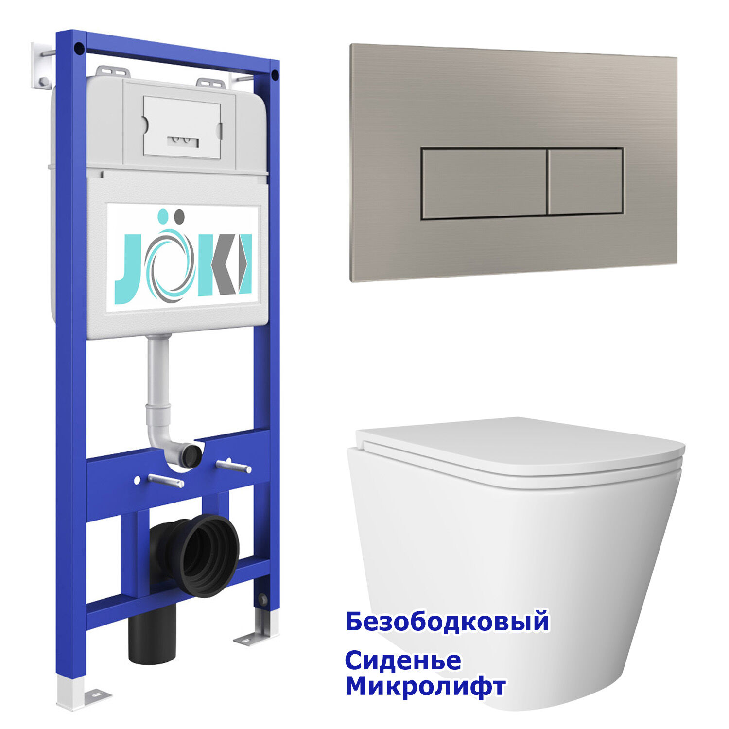 Комплект: Инсталляция JK01150 + Кнопка JK204546 сталь + Verna JK3021022 белый унитаз