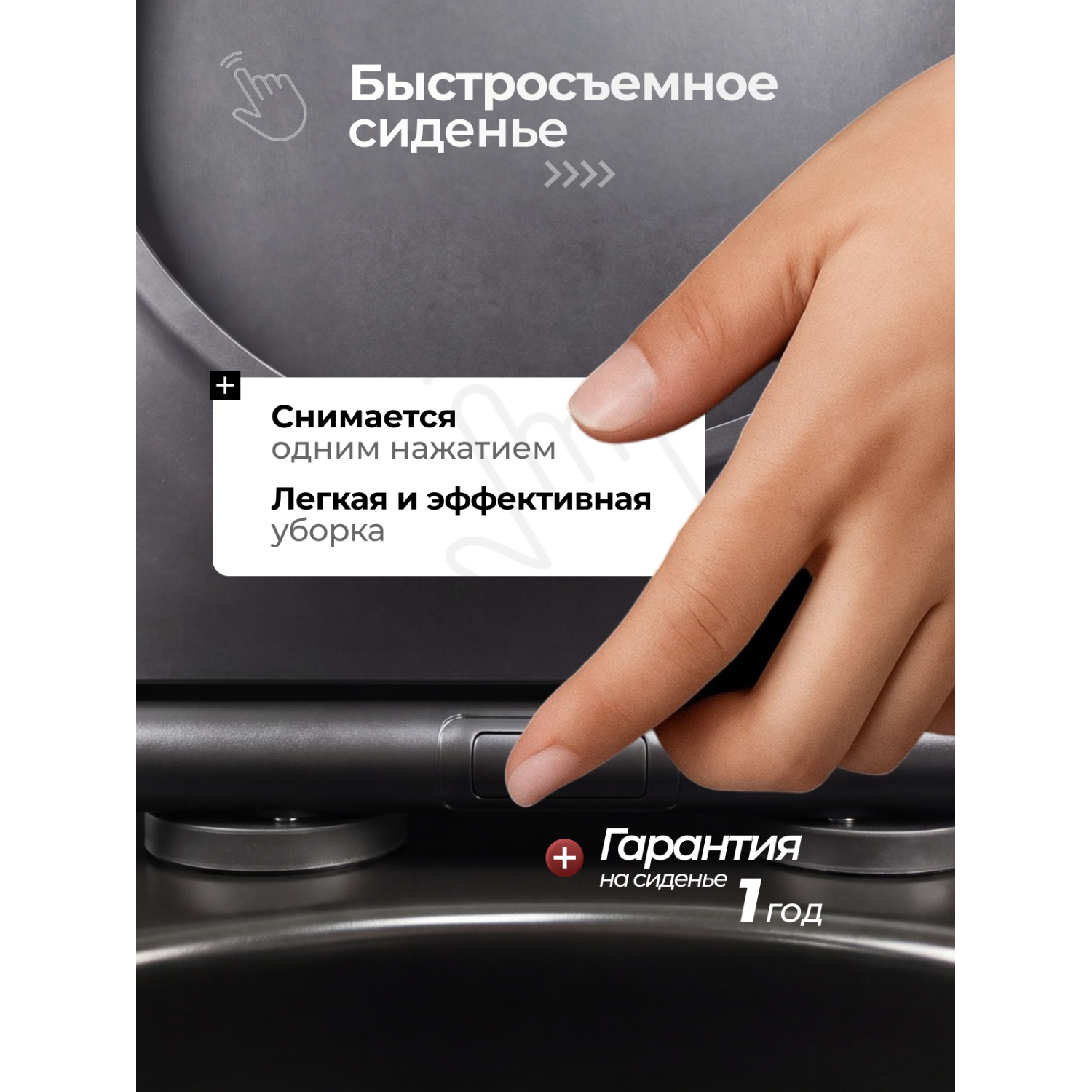 Унитаз Joki Стелла T JK0752031MB напольный, безободковый, смыв Торнадо, с сиденьем микролифт, цвет черный матовый - фото 1