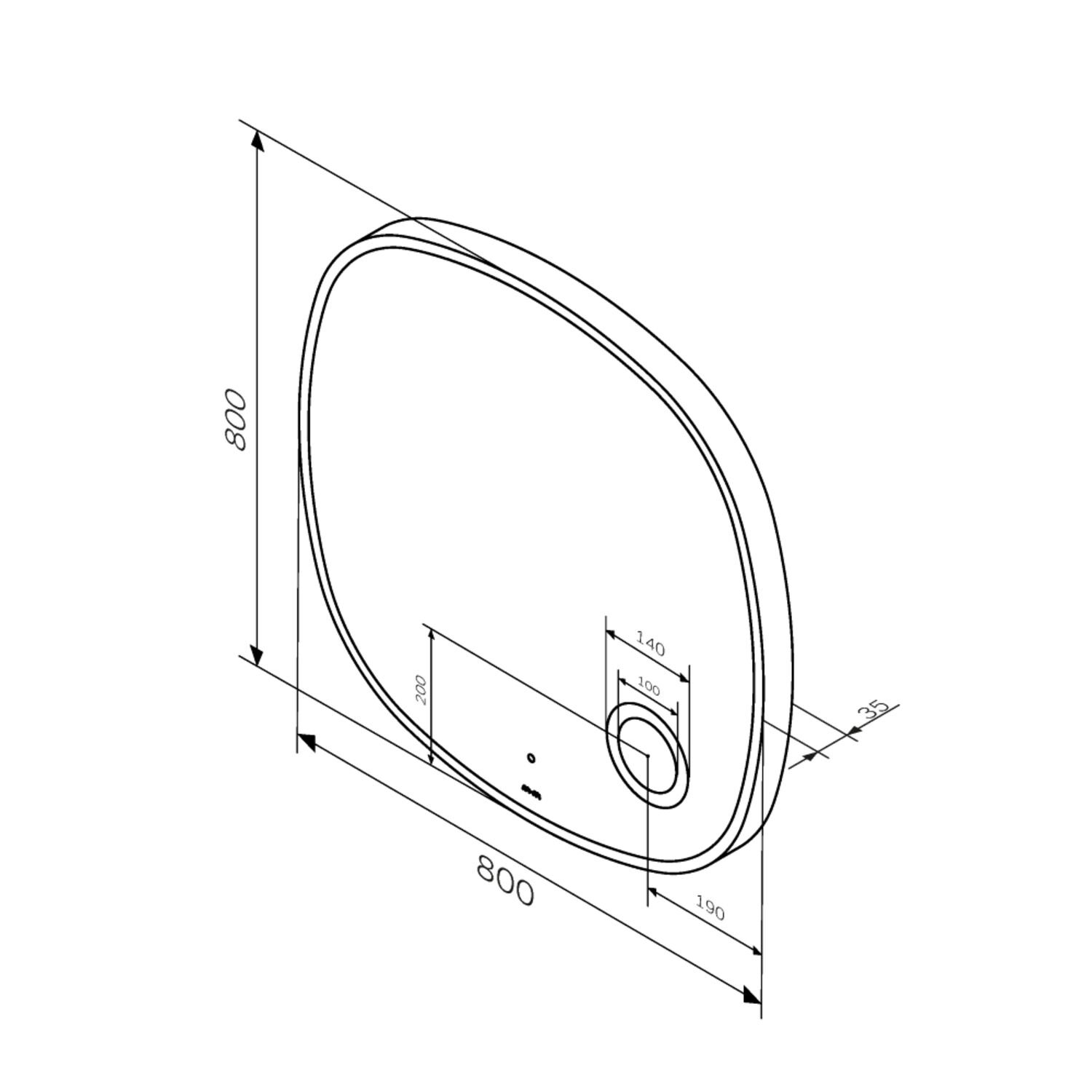 Мебель для ванной AM.PM Func 80, цвет белый матовый