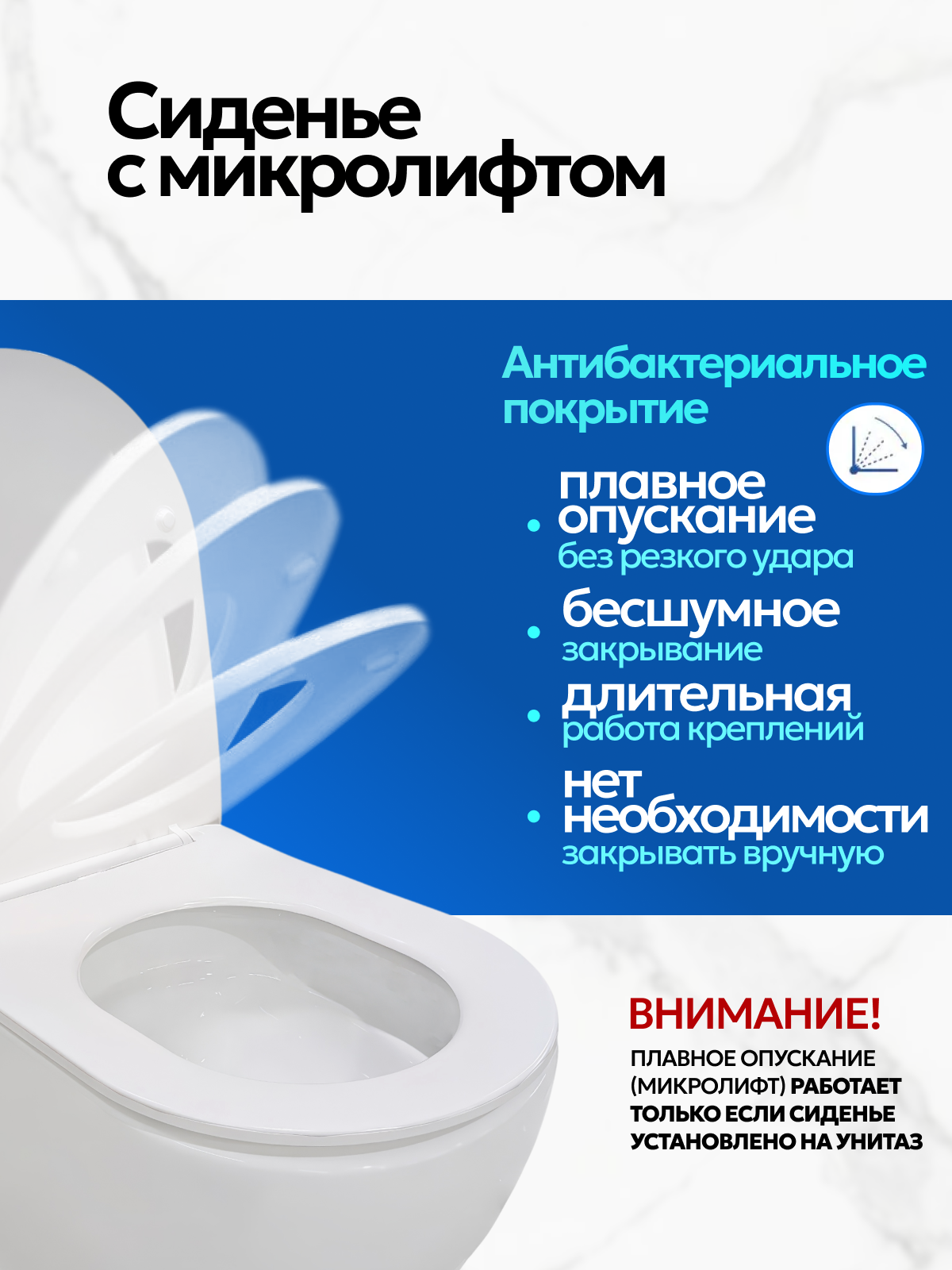 Комплект: Инсталляция AM.PM Pro I012704+Кнопка I047051 хром+JOKI Stella XL T JK0011011 белый унитаз, смыв торнадо