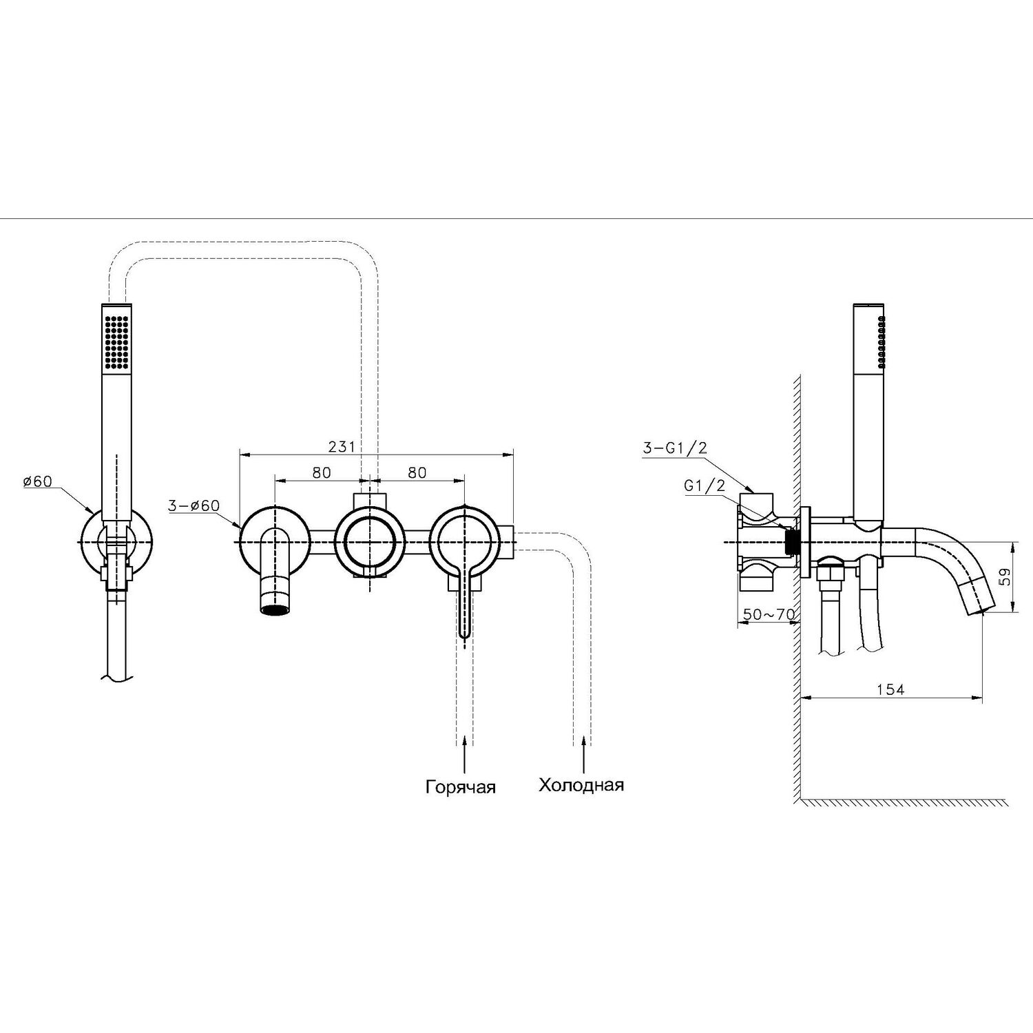Смеситель Vincea Villa VTFW-1VL1CH для ванны с душем, встраиваемый, цвет хром - фото 1
