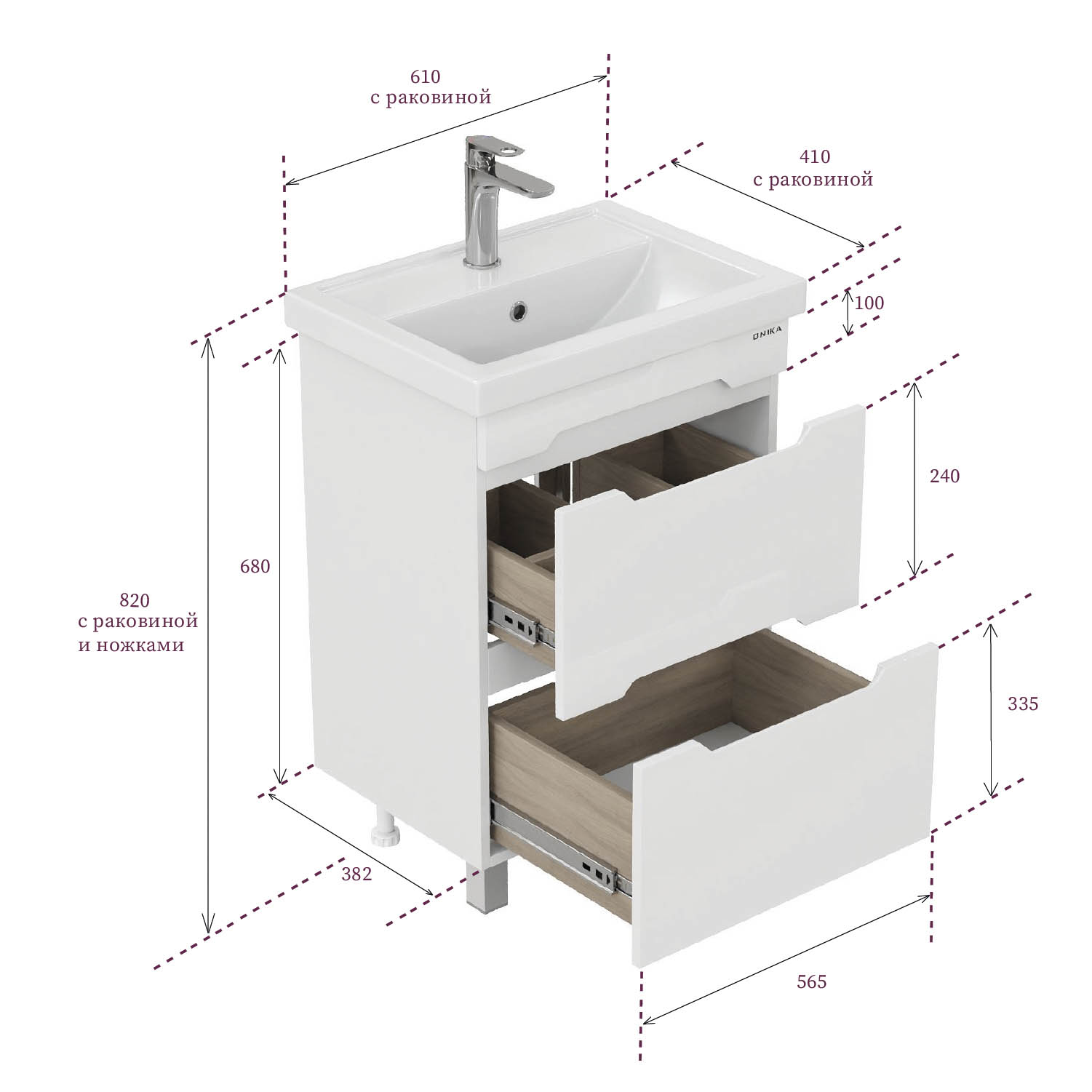 Тумба под раковину Оника Айленд 60, напольная, цвет белый - фото 1
