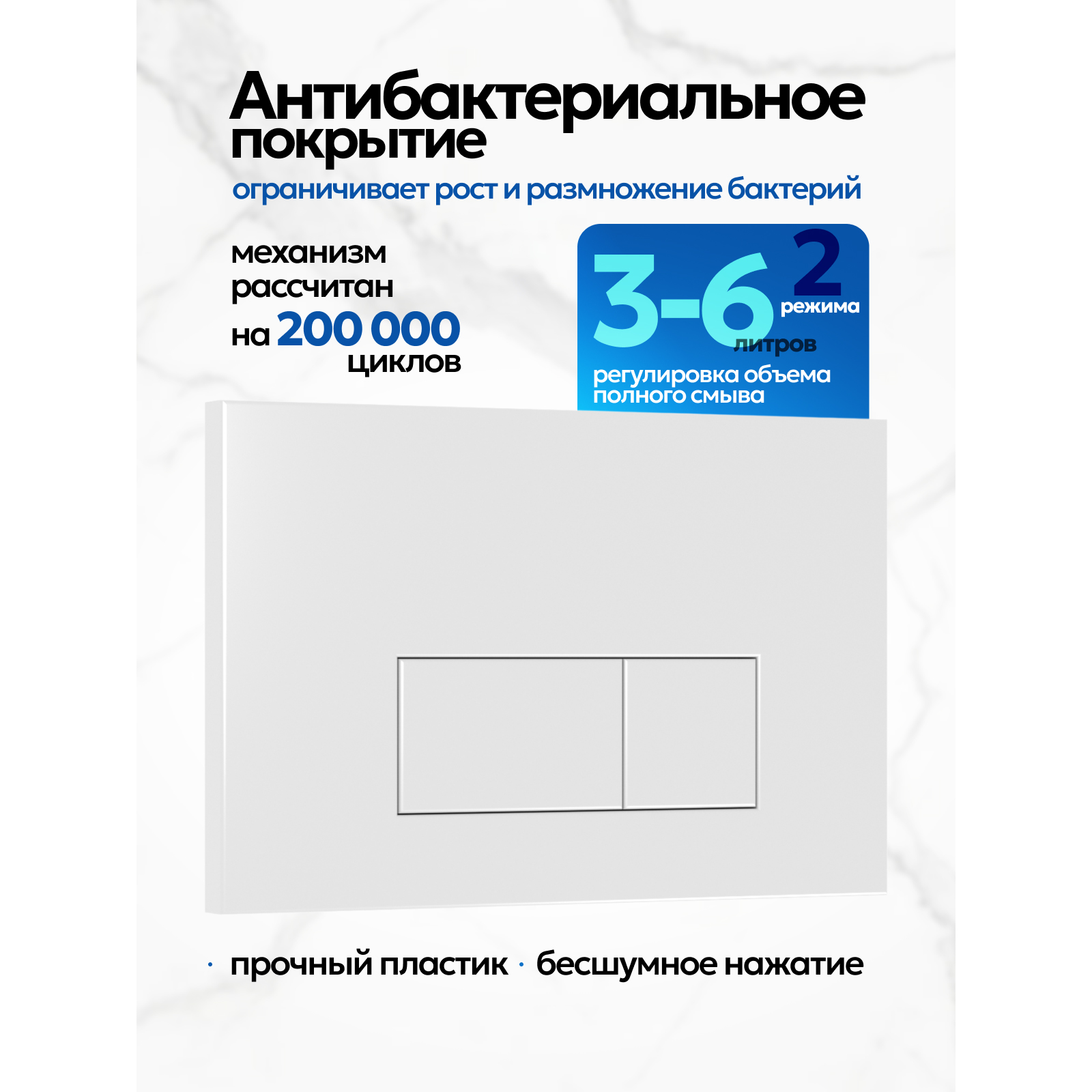 Комплект: Инсталляция JK04054+Кнопка JK018504WM белая+Stella T JK1101010 белый унитаз, смыв торнадо