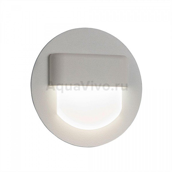 Точечный светильник Citilux Скалли CLD006R0, арматура белая, плафон металл белый, 8х8 см