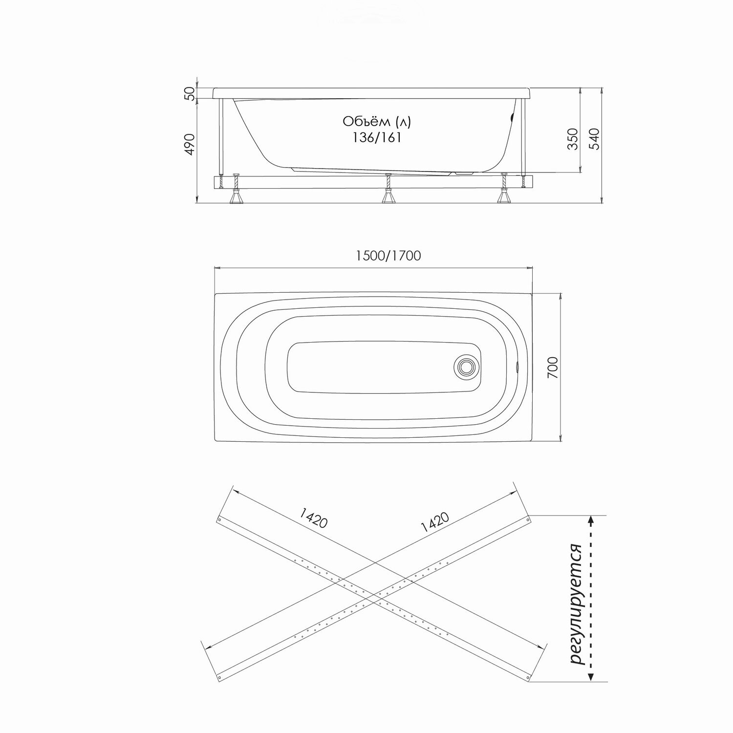 Ванна Niagara Brava NG-B15070 150х70 акриловая, цвет белый глянцевый - фото 1