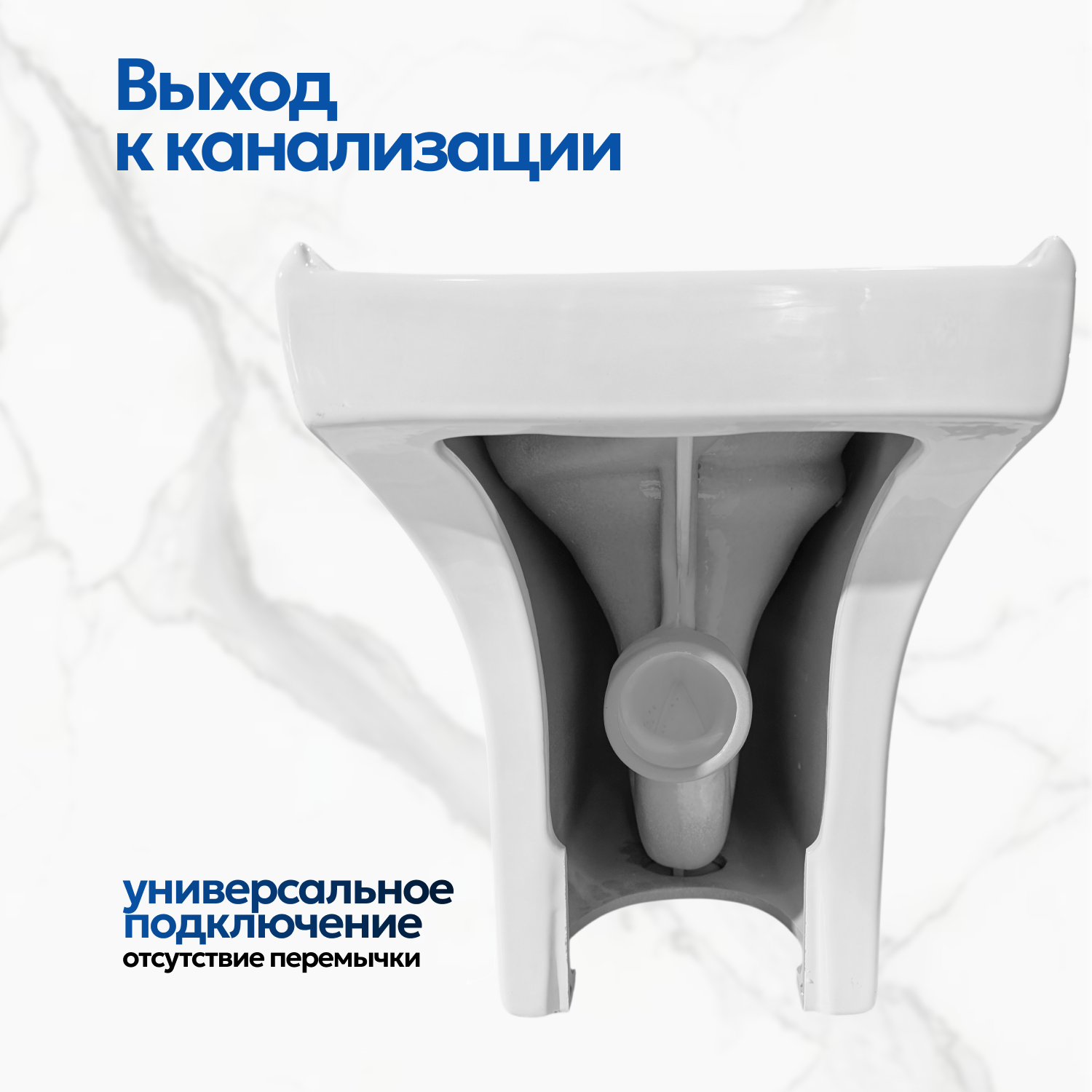 Унитаз Joki Astra T JK2061064 напольный, безободковый, смыв торнадо, с сиденьем микролифт, цвет белый