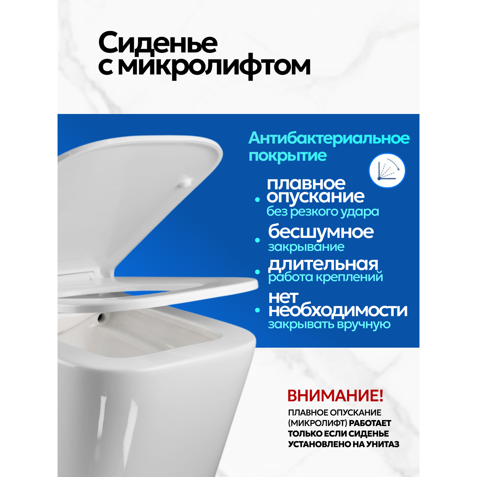 Комплект: Инсталляция JK511101+Кнопка JK920560CH хром+Verna JK3021022 белый унитаз