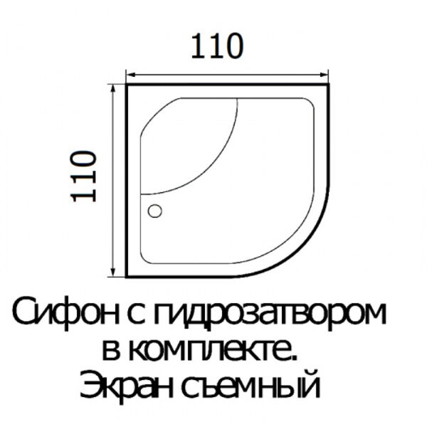 Ванна Wemor 110/110/55 C 110x110 акриловая, цвет белый