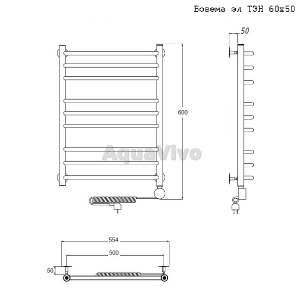 Полотенцесушитель Тругор Богема эл ТЭН 60х50 электрический - фото 1