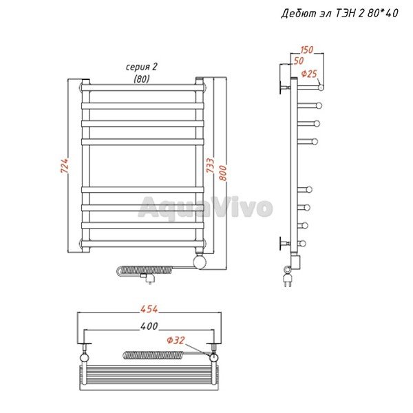 Полотенцесушитель Тругор Дебют эл ТЭН 2 80х40 электрический - фото 1