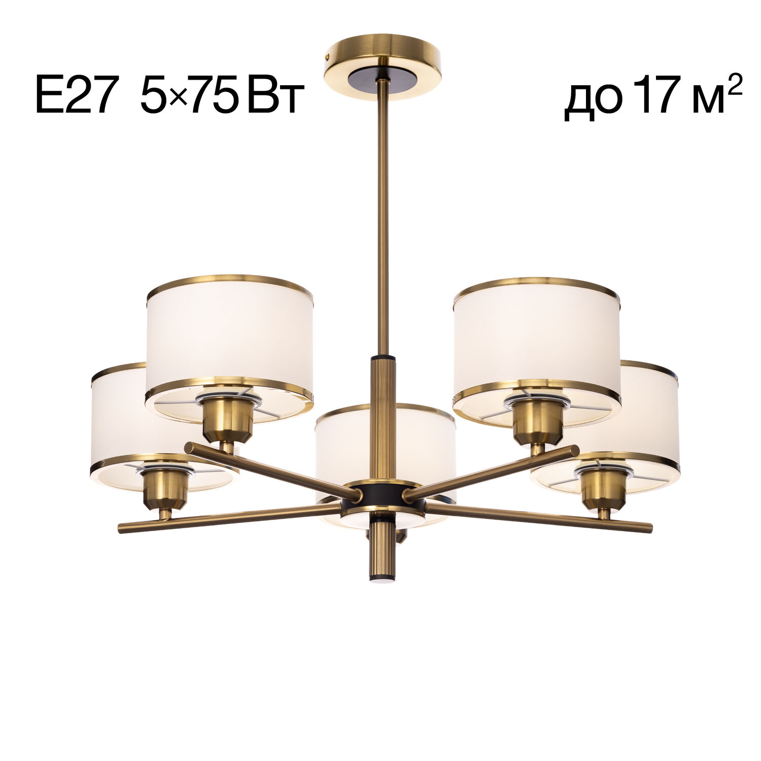 Люстра Citilux Alton CL421253, арматура бронза, плафоны металл / текстиль белый / бронза