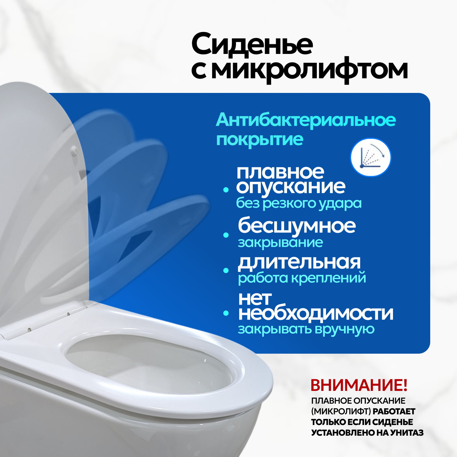 Комплект: Инсталляция AM.PM Pro I012704+Кнопка I049051 хром+JOKI Stella XL T JK5751037 белый унитаз, смыв торнадо - фото 1