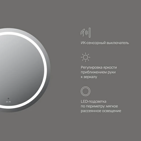 Мебель для ванной AM.PM X-Joy 50 подвесная, цвет белый глянец/дерево