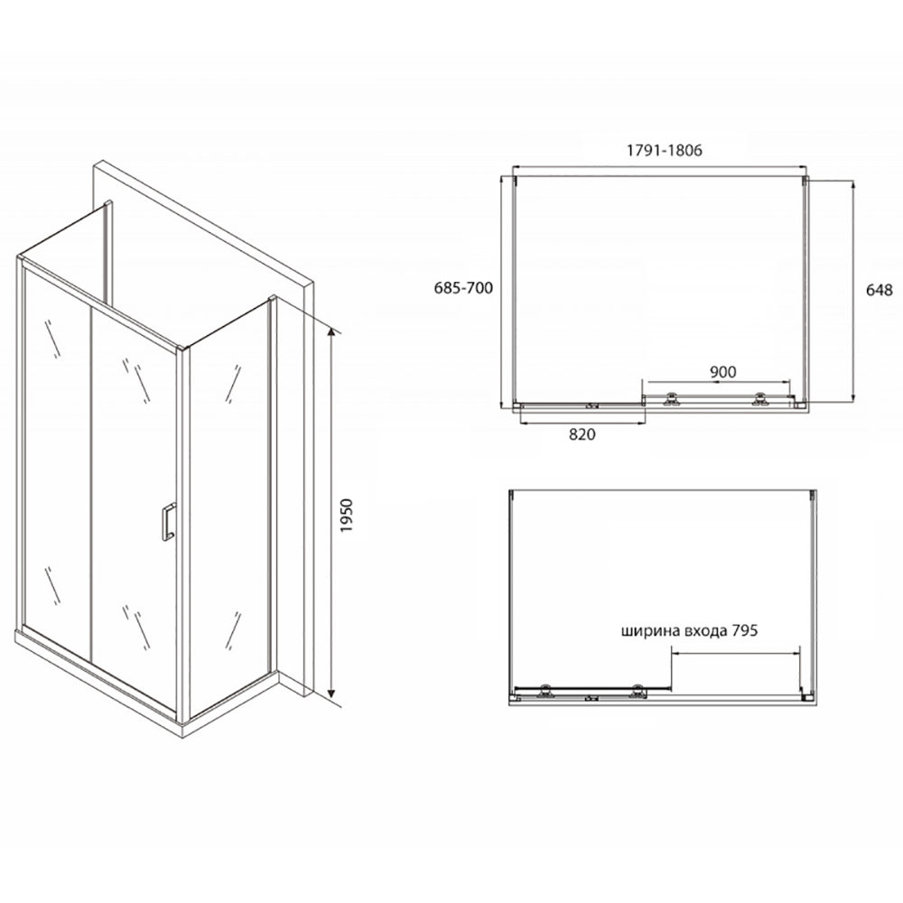 Душевой уголок Abber Schwarzer Diamant AG30180B-S70B-S70B 180x70, стекло прозрачное, профиль черный - фото 1