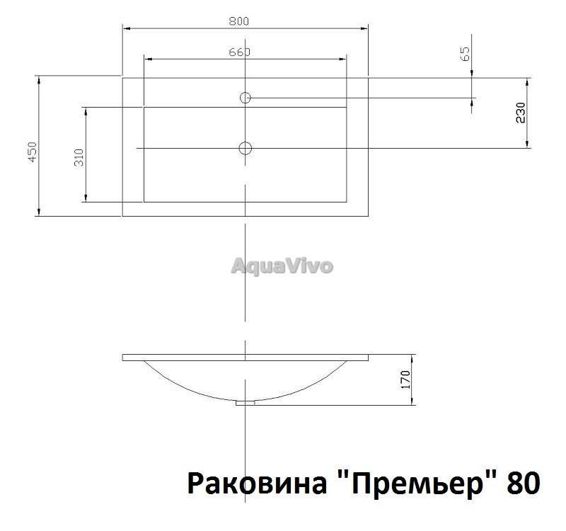 Мебель для ванной Акватон Мадрид 80 с одним ящиком, цвет белый