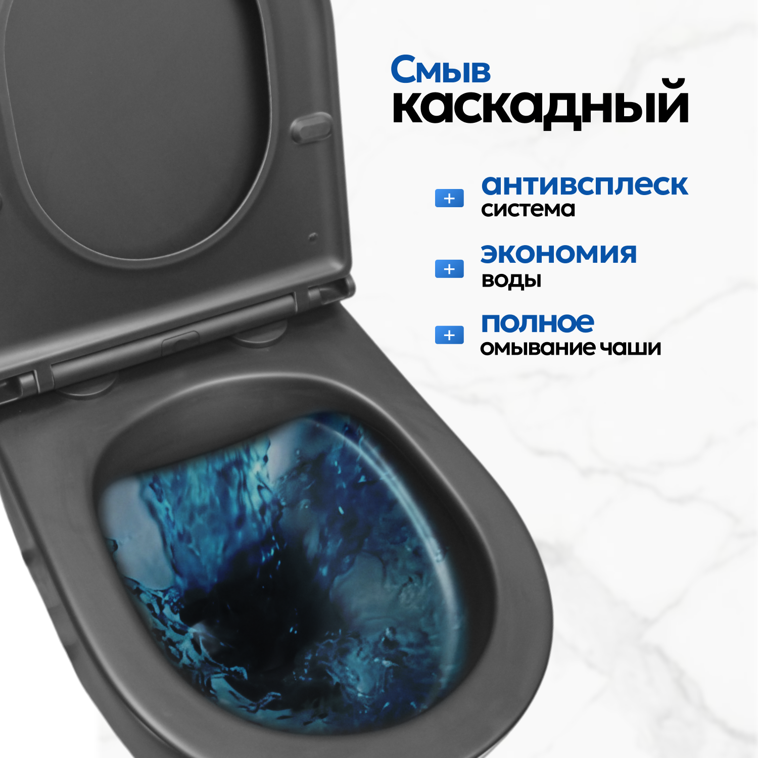Комплект: Инсталляция JK04054+Кнопка JK021531WM белый+Stella JK1111019MB черный унитаз - фото 1