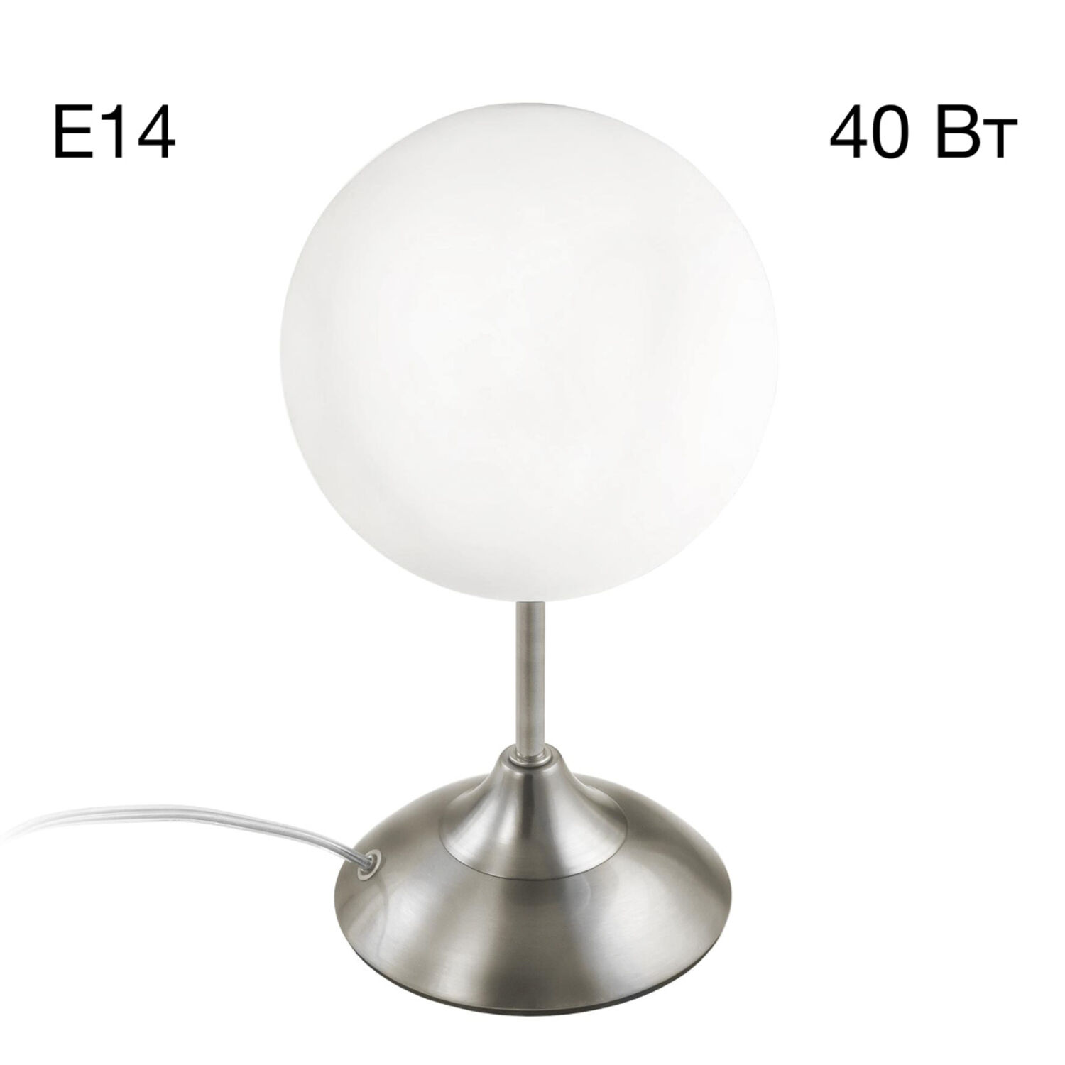 Настольный светильник Citilux Томми CL102814, арматура хром, плафоны стекло белое