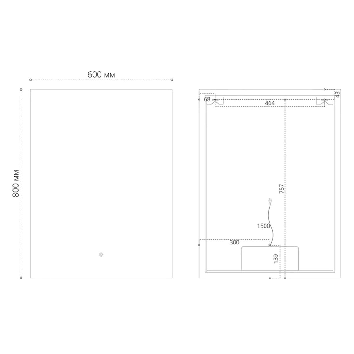 Зеркало Grossman Pragma Norma Black 60x80, с подсветкой, диммером и функцией антизапотевания, цвет черный - фото 1