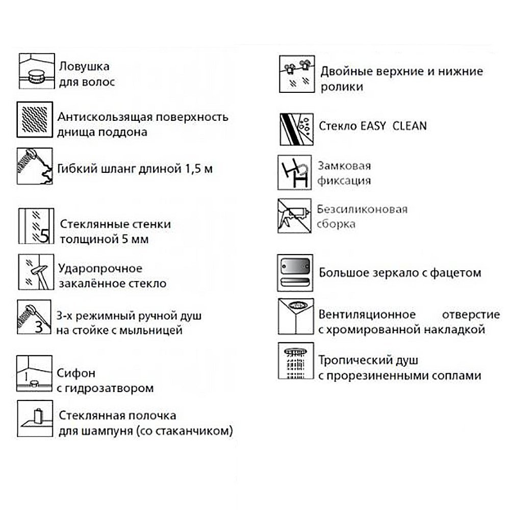 Душевая кабина Esbano Elegancia ESB-100CKR 100x100, стекло прозрачное, профиль черный, с крышей
