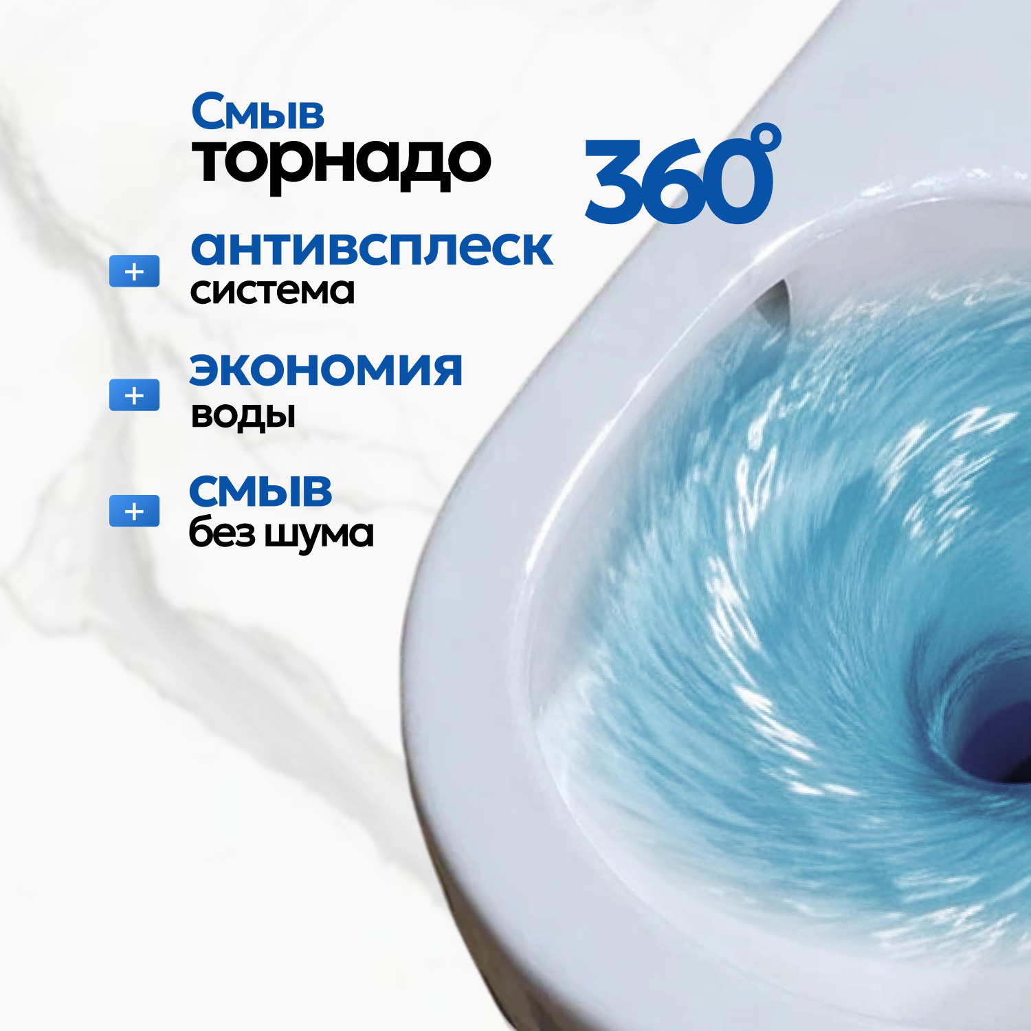Комплект: Инсталляция JK04054+Кнопка JK202501CH хром+Stella T JK1121064 белый унитаз, смыв торнадо - фото 1