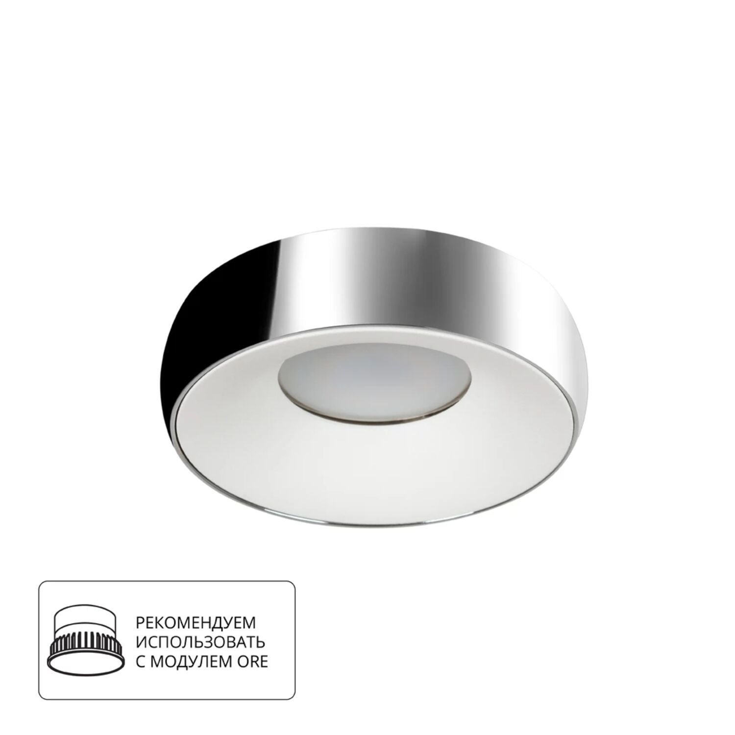 Точечный встраиваемый светильник Arte Lamp Heze A6665PL-1CC, арматура хром   
