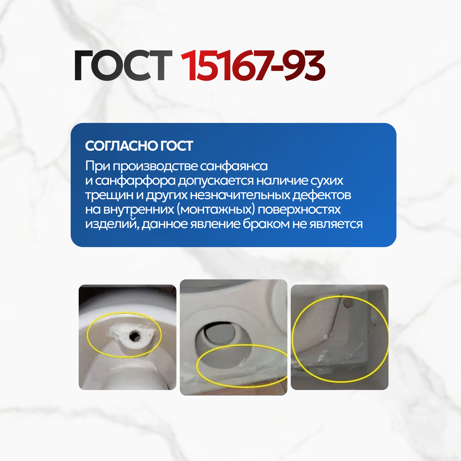 Унитаз Joki Ventus JK7032005 напольный, безободковый, с сиденьем микролифт, цвет белый