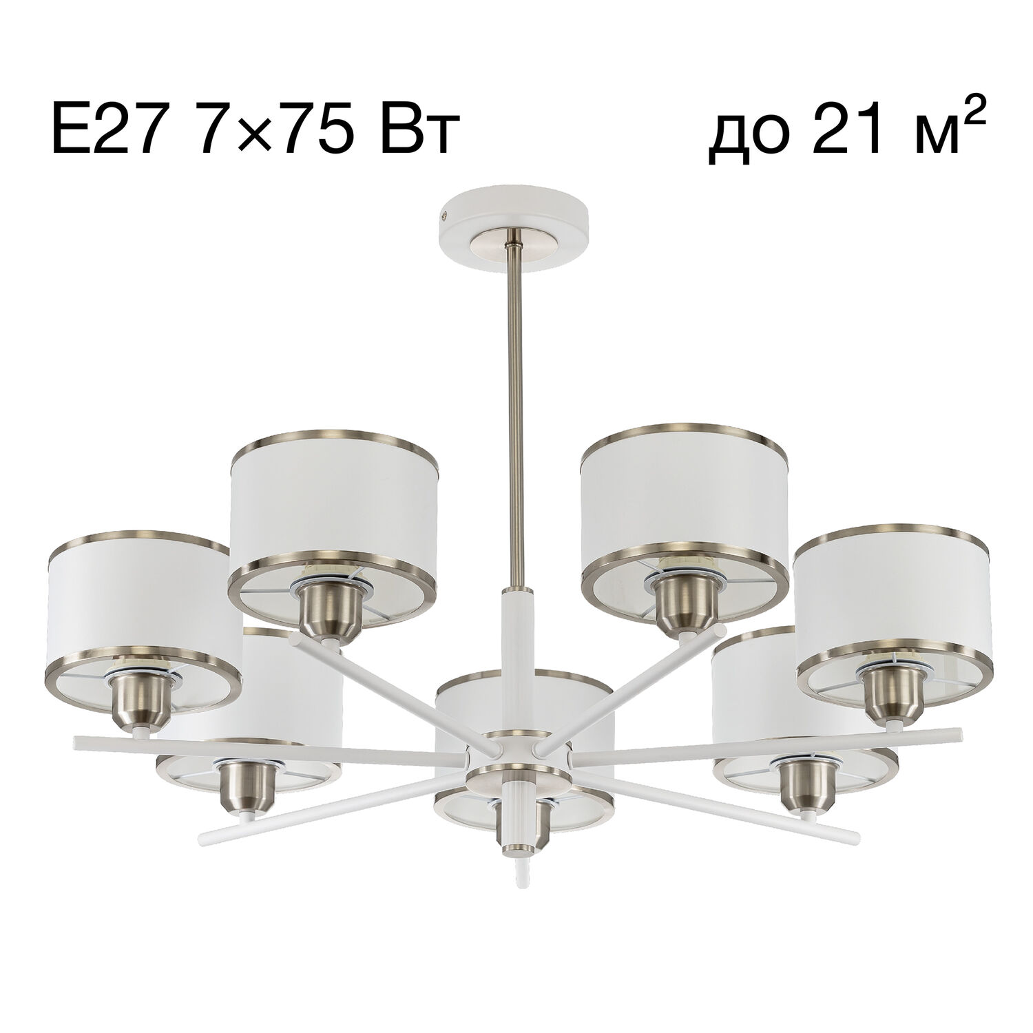 Люстра Citilux Alton CL421272, арматура белая / хром, плафоны текстиль белый / хром матовый