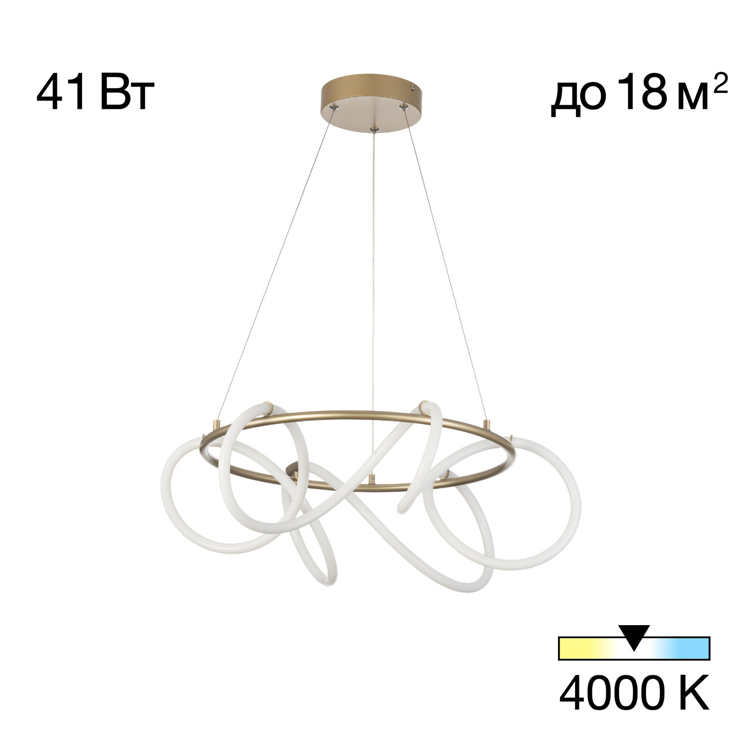 Подвесная люстра Citilux Eva CL210132, арматура золото матовое