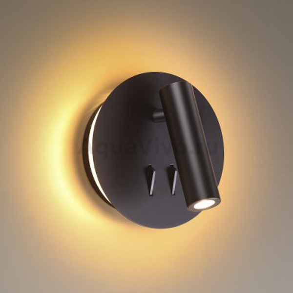Спот Odeon Light Beam 3911/9WL, арматура черная, плафон металл черный, 14х14 см