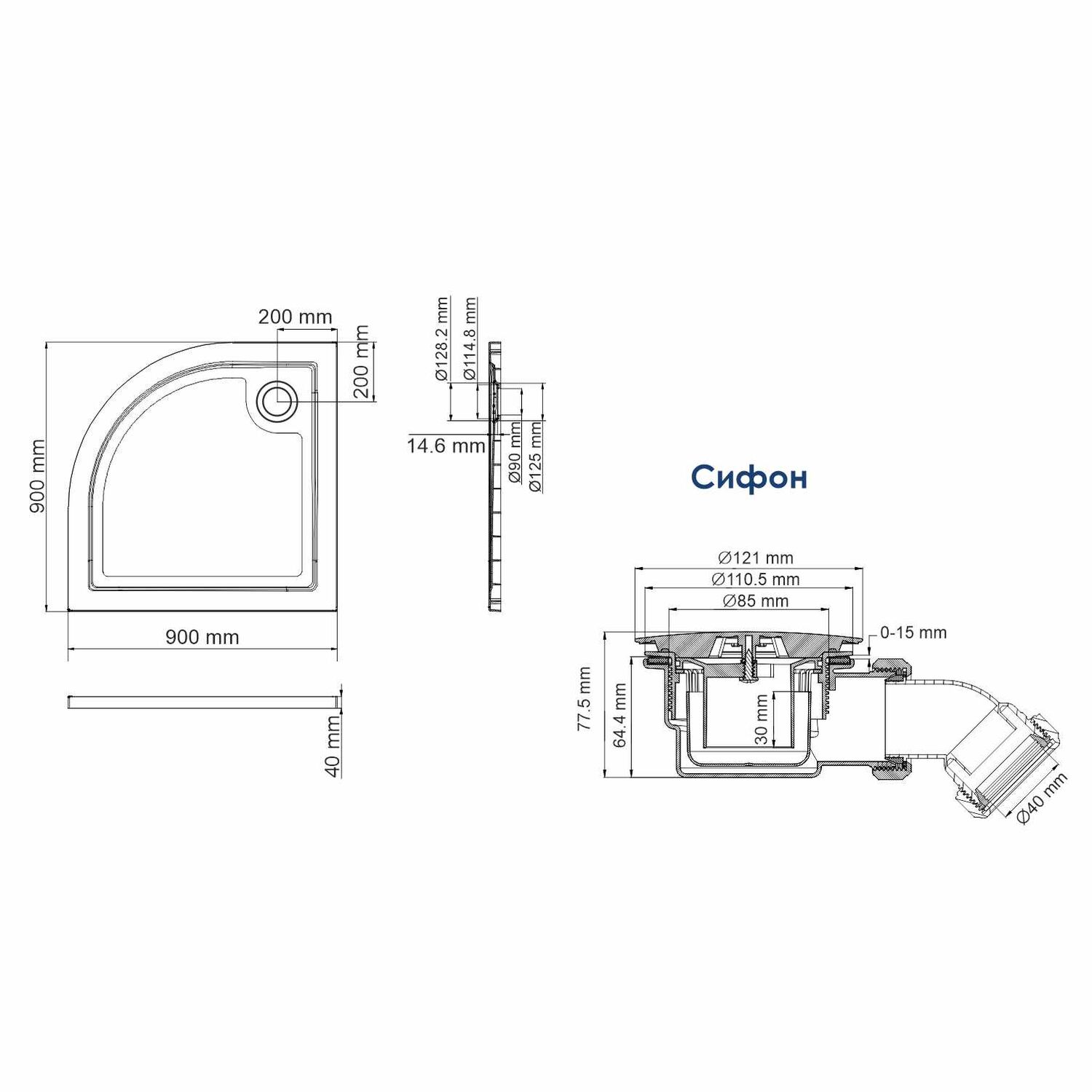 Поддон для душа WasserKRAFT Salm 27T01 90x90, стеклопластик (SMC), цвет белый - фото 1