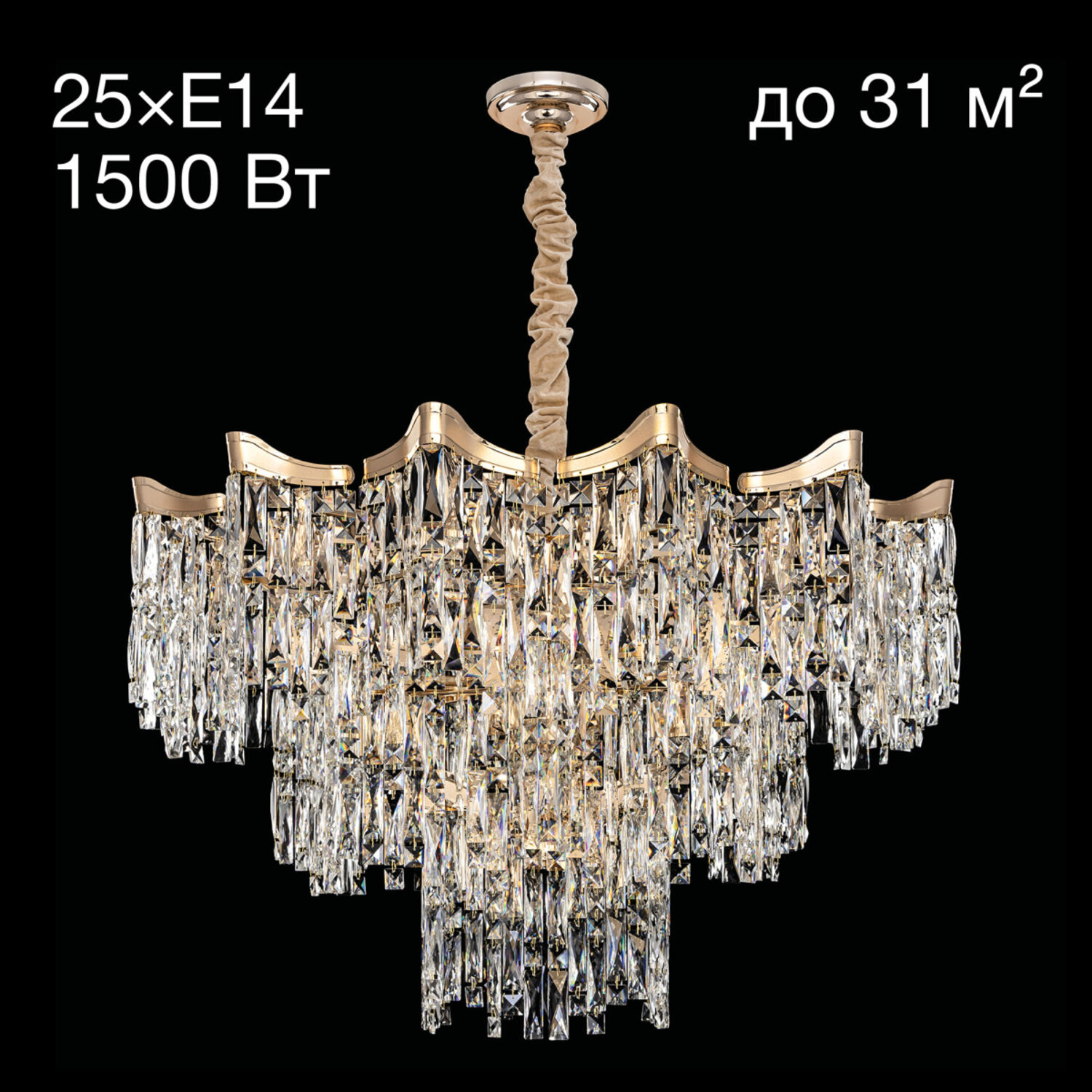 Подвесная люстра Citilux Моника CL308292, арматура золото, плафоны хрусталь прозрачный