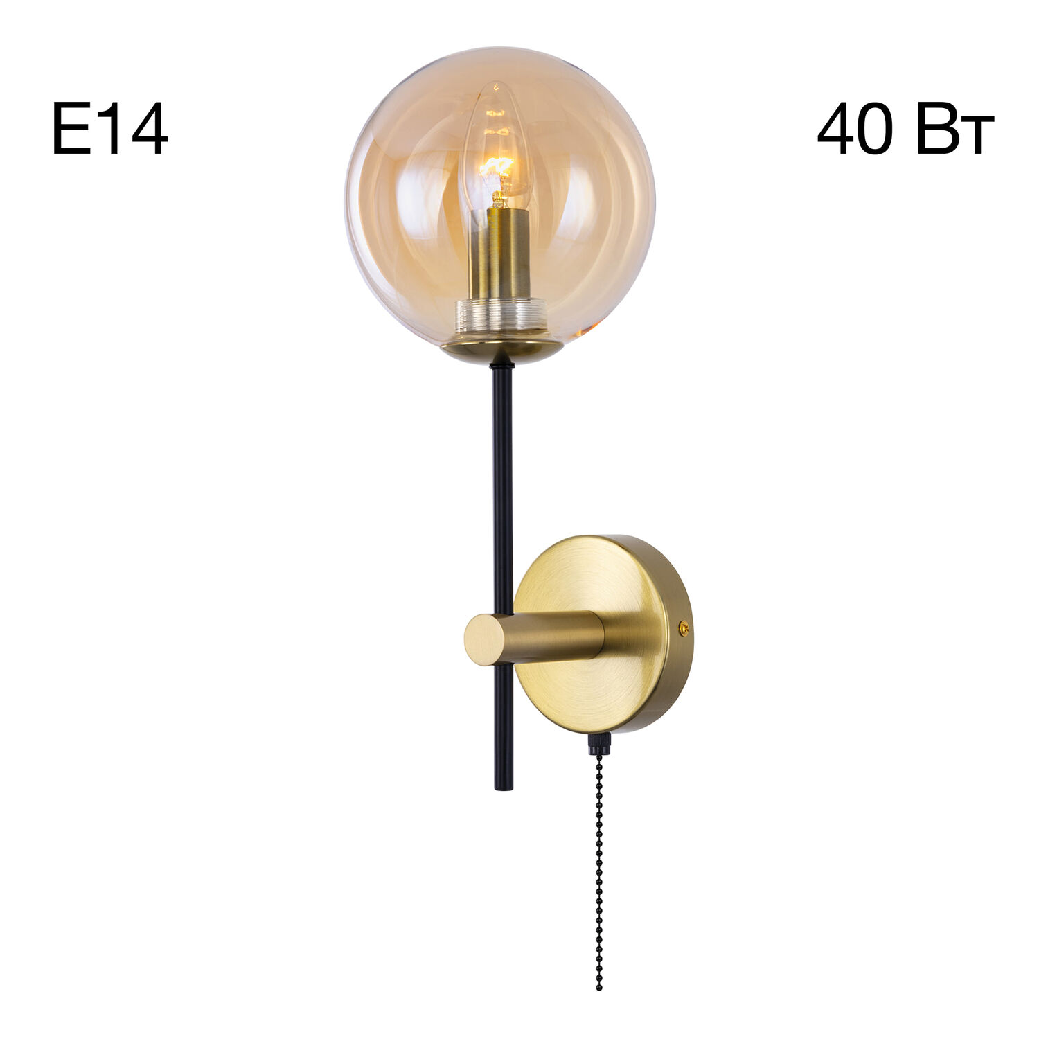 Бра Citilux Лорен CL146413, арматура бронза, плафоны стекло шампань