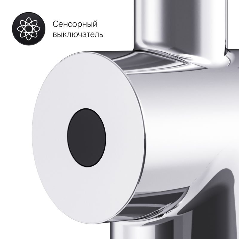 Смеситель AM.PM Like S F8007900 для кухни, сенсорный, нержавеющая сталь, цвет хром