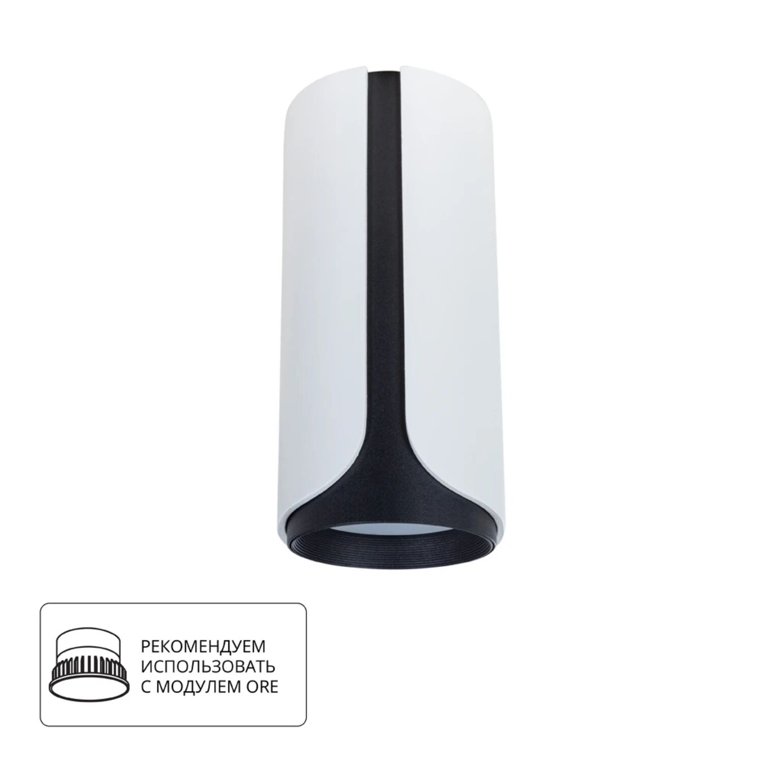 Точечный накладной светильник Arte Lamp Pino A7376PL-1WH, арматура белый 