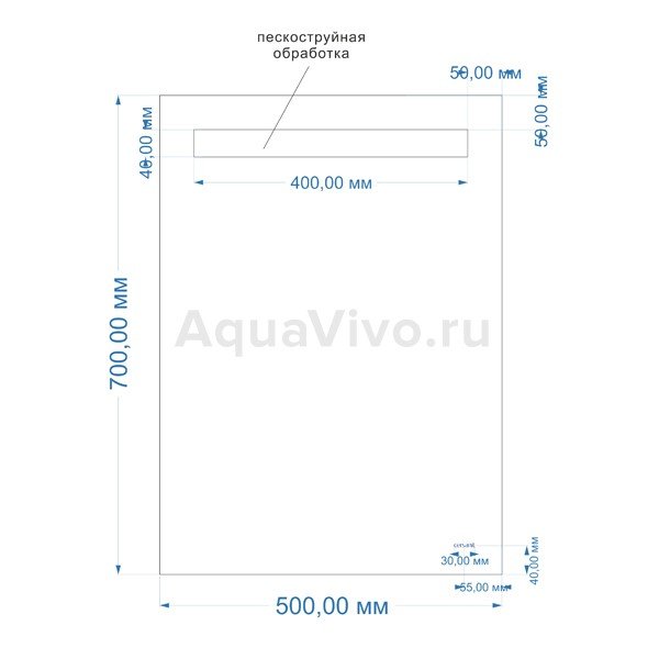 Зеркало Cersanit LED 010 Base 50х70, с подсветкой