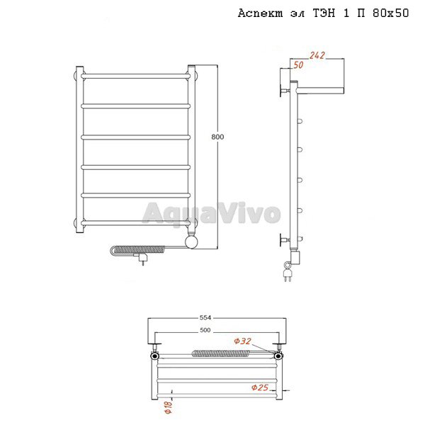 Полотенцесушитель Тругор Аспект эл ТЭН 1 П 80х50 электрический, с полкой - фото 1