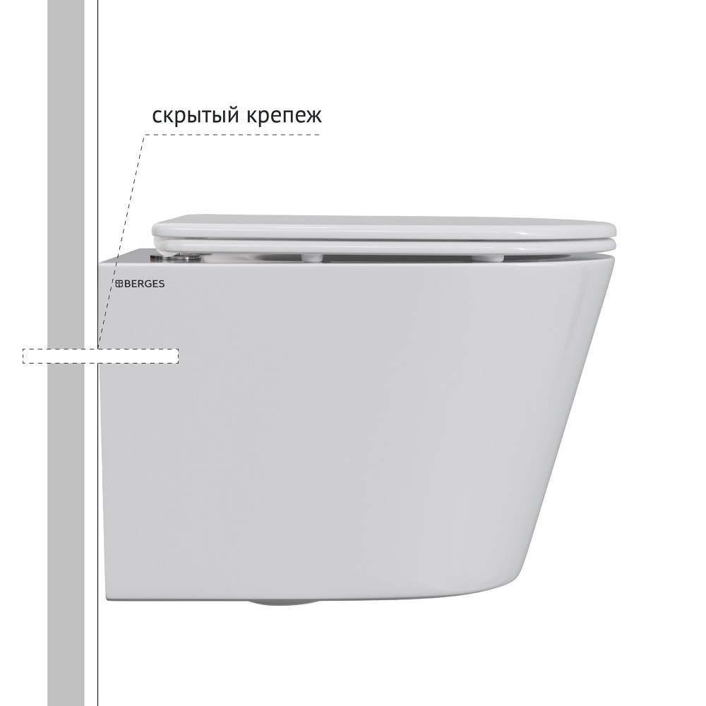 Комплект Berges 043375 унитаза Vita Rimless с сиденьем микролифт и инсталляции Novum с кнопкой D3 хром глянец
