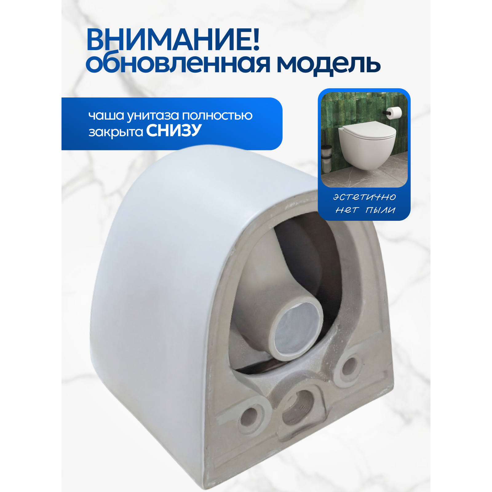 Комплект: Инсталляция JK04054+Кнопка JK014564 сталь+Stella XL T JK0011011 белый унитаз, смыв торнадо
