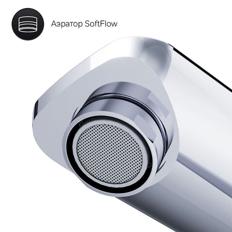 Смеситель AM.PM X-Joy TouchReel F85A92500 для раковины, нажимной, цвет хром