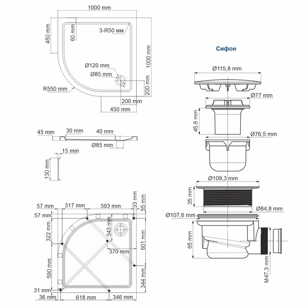 Поддон для душа WasserKRAFT Isen 26T23 100x100, акриловый, цвет белый