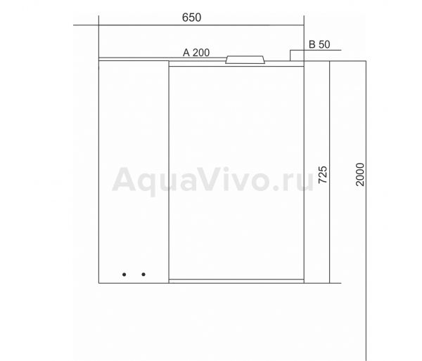 Шкаф-зеркало Mixline Этьен 65x70, с подсветкой, левый, цвет белый