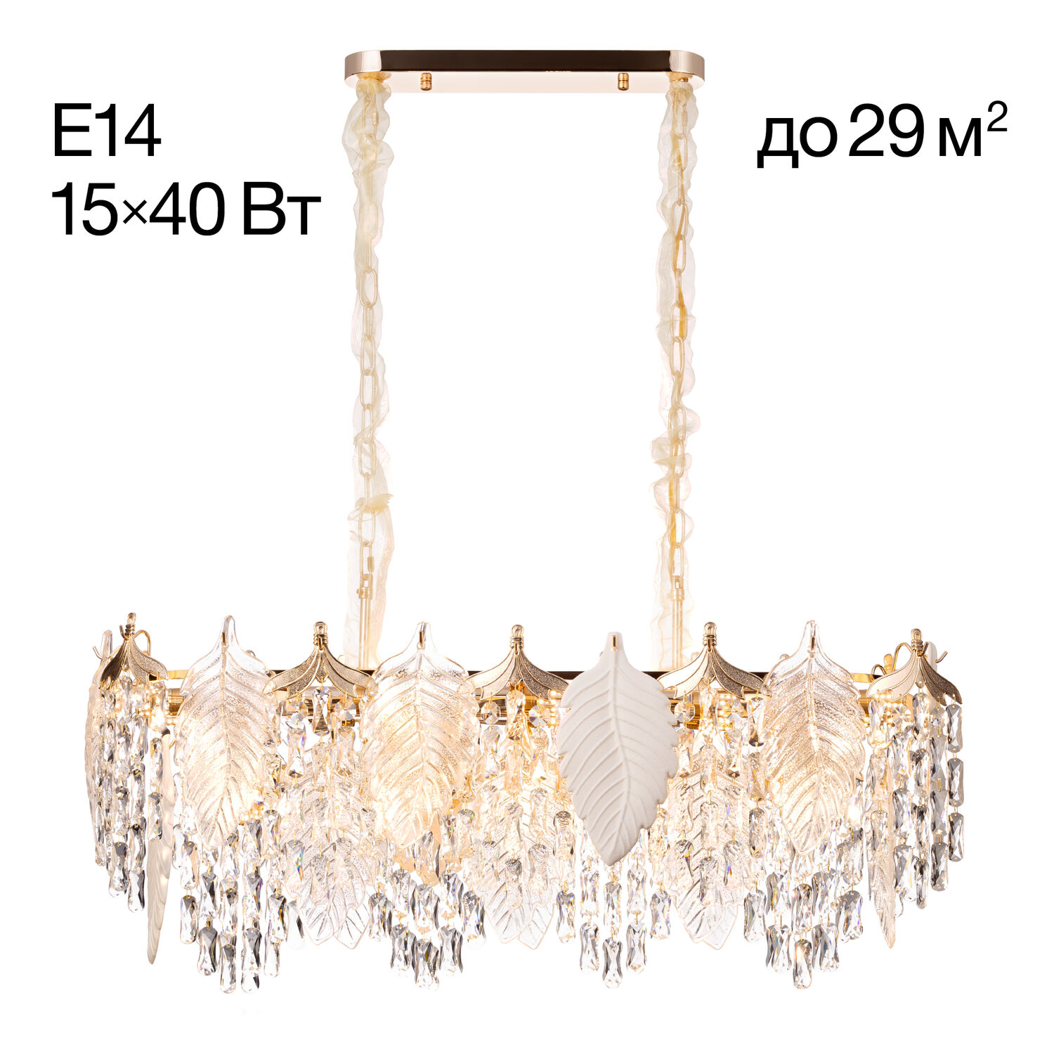 Подвесная люстра Citilux Darby CL309272, арматура золото