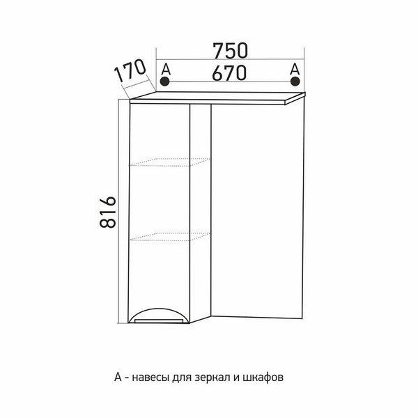 Шкаф-зеркало Mixline Кассиопея 75x82, с подсветкой, левый, цвет белый - фото 1