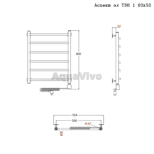 Полотенцесушитель Тругор Аспект эл ТЭН 1 80х50 электрический - фото 1